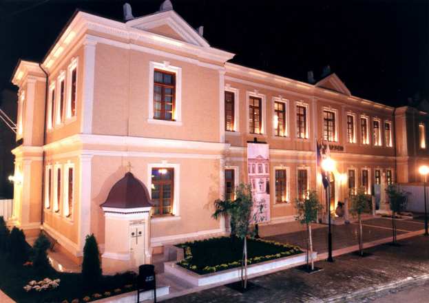 &Alpha;&nu;&alpha;&kappa;&omicron;&iota;&nu;ώ&theta;&eta;&kappa;&epsilon; &tau;&omicron; &nu;έ&omicron; &delta;&iota;&omicron;&iota;&kappa;&eta;&tau;&iota;&kappa;ό &sigma;&chi;ή&mu;&alpha; &tau;&omicron;&upsilon; &Delta;ή&mu;&omicron;&upsilon; &Beta;έ&rho;&omicron;&iota;&alpha;&sigmaf;