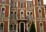 &Psi;ή&phi;&iota;&sigma;&mu;&alpha; &tau;&eta;&sigmaf; &Pi;&epsilon;&rho;&iota;&phi;&epsilon;&rho;&epsilon;&iota;&alpha;&kappa;ή&sigmaf; &Epsilon;&pi;&iota;&tau;&rho;&omicron;&pi;ή&sigmaf; &Delta;&iota;&alpha;&beta;&omicron;ύ&lambda;&epsilon;&upsilon;&sigma;&eta;&sigmaf; &tau;&eta;&sigmaf; &Pi;&Kappa;&Mu; &gamma;&iota;&alpha; &tau;&eta;&nu; &Alpha;&gamma;ί&alpha; &Sigma;&omicron;&phi;ί&alpha;