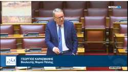 &Pi;&alpha;&rho;έ&mu;&beta;&alpha;&sigma;&eta; &tau;&omicron;&upsilon; &pi;&rho;ώ&eta;&nu; &Upsilon;&pi;&omicron;&upsilon;&rho;&gamma;&omicron;ύ &sigma;&tau;&eta; &Beta;&omicron;&upsilon;&lambda;ή &gamma;&iota;&alpha; &tau;&eta;&nu; &alpha;&nu;&tau;&iota;&mu;&epsilon;&tau;ώ&pi;&iota;&sigma;&eta; &tau;&omega;&nu; &sigma;&upsilon;&nu;&epsilon;&pi;&epsilon;&iota;ώ&nu; &tau;&eta;&sigmaf; &kappa;&lambda;&iota;&mu;&alpha;&tau;&iota;&kappa;ή&sigmaf; &kappa;&rho;ί&sigma;&eta;&sigmaf; &kappa;&alpha;&iota; &gamma;&iota;&alpha; &tau;&iota;&sigmaf; &pi;&rho;&omicron;&chi;&theta;&epsilon;&sigma;&iota;&nu;έ&sigmaf; &kappa;&alpha;&tau;&alpha;&sigma;&tau;&rho;&omicron;&phi;&iota;&kappa;έ&sigmaf; &zeta;&eta;&mu;&iota;έ&sigmaf; &sigma;&tau;&eta;&nu; &Alpha;&lambda;&mu;&omega;&pi;ί&alpha;