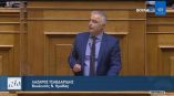 &Lambda;.&Tau;&sigma;&alpha;&beta;&delta;&alpha;&rho;ί&delta;&eta;&sigmaf;: &laquo;&Alpha;&nu;&alpha;&beta;&alpha;&theta;&mu;ί&zeta;&epsilon;&iota; &tau;&eta; &lambda;&epsilon;&iota;&tau;&omicron;&upsilon;&rho;&gamma;ί&alpha; &tau;&eta;&sigmaf; &Delta;&iota;&kappa;&alpha;&iota;&omicron;&sigma;ύ&nu;&eta;&sigmaf; &tau;&omicron; &nu;&omicron;&mu;&omicron;&sigma;&chi;έ&delta;&iota;&omicron; &tau;&eta;&sigmaf; &Kappa;&upsilon;&beta;έ&rho;&nu;&eta;&sigma;&eta;&sigmaf; &gamma;&iota;&alpha; &tau;&omicron;&nu; &epsilon;&kappa;&sigma;&upsilon;&gamma;&chi;&rho;&omicron;&nu;&iota;&sigma;&mu;ό &tau;&omicron;&upsilon; &Omicron;&rho;&gamma;&alpha;&nu;&iota;&sigma;&mu;&omicron;ύ &tau;&omicron;&upsilon;  &Nu;&omicron;&mu;&iota;&kappa;&omicron;ύ &Sigma;&upsilon;&mu;&beta;&omicron;&upsilon;&lambda;ί&omicron;&upsilon; &tau;&omicron;&upsilon; &Kappa;&rho;ά&tau;&omicron;&upsilon;&sigmaf;&raquo;
