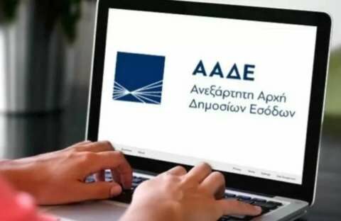 &Phi;&omicron;&rho;&omicron;&delta;&iota;&alpha;&phi;&upsilon;&gamma;ή: &Sigma;&phi;ί&gamma;&gamma;&epsilon;&iota; &omicron; &kappa;&lambda;&omicron;&iota;ό&sigmaf; &gamma;&iota;&alpha; &tau;&eta;&nu; &alpha;&nu;&tau;&iota;&mu;&epsilon;&tau;ώ&pi;&iota;&sigma;&eta; &tau;&eta;&sigmaf;