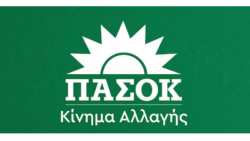 &Alpha;&nu;&alpha;&kappa;&omicron;ί&nu;&omega;&sigma;&eta; &Tau;&omicron;&mu;έ&alpha; &Alpha;&gamma;&rho;. &Alpha;&nu;ά&pi;&tau;&upsilon;&xi;&eta;&sigmaf; &kappa;&alpha;&iota; &Tau;&rho;&omicron;&phi;ί&mu;&omega;&nu; &Pi;&Alpha;&Sigma;&Omicron;&Kappa;-&Kappa;&iota;&nu;ή&mu;&alpha;&tau;&omicron;&sigmaf; &Alpha;&lambda;&lambda;&alpha;&gamma;ή&sigmaf; &gamma;&iota;&alpha; &tau;&eta;&nu; &epsilon;&pi;&iota;&beta;&omicron;&lambda;ή &pi;&rho;&omicron;&sigma;&tau;ί&mu;&omega;&nu; &sigma;&tau;&omicron;&nu; &Omicron;&Pi;&Epsilon;&Kappa;&Epsilon;&Pi;&Epsilon;