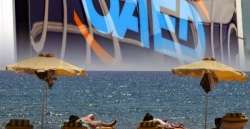 &Kappa;&Omicron;&Iota;&Nu;&Omega;&Nu;&Iota;&Kappa;&Omicron;&Sigma; &Tau;&Omicron;&Upsilon;&Rho;&Iota;&Sigma;&Mu;&Omicron;&Sigma; 2022