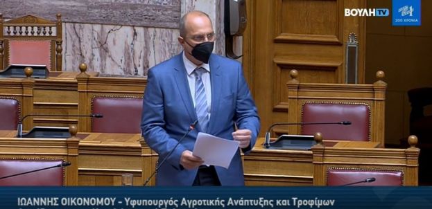 &Gamma;. &Omicron;&iota;&kappa;&omicron;&nu;ό&mu;&omicron;&upsilon;: &Kappa;&alpha;&nu;έ&nu;&alpha; έ&rho;&gamma;&omicron; &delta;&epsilon;&nu; &kappa;&iota;&nu;&delta;&upsilon;&nu;&epsilon;ύ&epsilon;&iota; &mu;&epsilon; &alpha;&pi;έ&nu;&tau;&alpha;&xi;&eta; - &Alpha;&pi;&alpha;&nu;&tau;ή&sigma;&epsilon;&iota;&sigmaf; &tau;&omicron;&upsilon; &Upsilon;&phi;&Alpha;&Alpha;&Tau;, &sigma;&epsilon; &epsilon;&pi;ί&kappa;&alpha;&iota;&rho;&epsilon;&sigmaf; &epsilon;&rho;&omega;&tau;ή&sigma;&epsilon;&iota;&sigmaf; &sigma;&tau;&eta; &Beta;&omicron;&upsilon;&lambda;ή