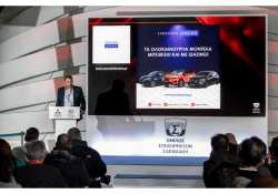 &Omicron; Ό&mu;&iota;&lambda;&omicron;&sigmaf; &Epsilon;&pi;&iota;&chi;&epsilon;&iota;&rho;ή&sigma;&epsilon;&omega;&nu; &Sigma;&alpha;&rho;&alpha;&kappa;ά&kappa;&eta; &kappa;&alpha;&iota; &eta; Mitsubishi Motors &pi;&alpha;&rho;&omicron;&upsilon;&sigma;ί&alpha;&sigma;&alpha;&nu; &tau;&alpha; &omicron;&lambda;&omicron;&kappa;&alpha;ί&nu;&omicron;&upsilon;&rho;&gamma;&iota;&alpha; ASX &kappa;&alpha;&iota; COLT