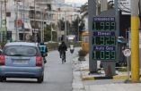 &Xi;&epsilon;&kappa;&iota;&nu;ά &eta; &pi;&tau;ώ&sigma;&eta; &tau;&eta;&sigmaf; &tau;&iota;&mu;ή&sigmaf; &tau;&eta;&sigmaf; &beta;&epsilon;&nu;&zeta;ί&nu;&eta;&sigmaf; - &Epsilon;&pi;&iota;&delta;ό&tau;&eta;&sigma;&eta; &sigma;&tau;&alpha; &kappa;&alpha;ύ&sigma;&iota;&mu;&alpha; &mu;&epsilon; &delta;&iota;&epsilon;&upsilon;&rho;&upsilon;&mu;έ&nu;&alpha; &epsilon;&iota;&sigma;&omicron;&delta;&eta;&mu;&alpha;&tau;&iota;&kappa;ά &kappa;&rho;&iota;&tau;ή&rho;&iota;&alpha;