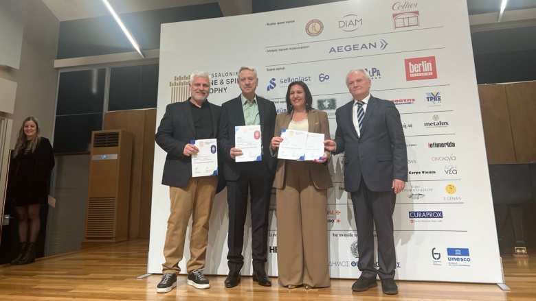 &Omicron; &Gamma;&iota;ά&nu;&nu;&eta;&sigmaf; &Alpha;&nu;&delta;&rho;&iota;&alpha;&nu;ό&sigmaf; &sigma;&tau;&eta;&nu; &tau;&epsilon;&lambda;&epsilon;&tau;ή &alpha;&pi;&omicron;&nu;&omicron;&mu;ή&sigmaf; &tau;&omicron;&upsilon; 26&omicron;&upsilon; &delta;&iota;&alpha;&gamma;&omega;&nu;&iota;&sigma;&mu;&omicron;ύ &laquo;Thessaloniki Wine &amp; Spirits Trophy&raquo;