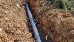 &Upsilon;&pi;ό&gamma;&epsilon;&iota;&omicron; &alpha;&rho;&delta;&epsilon;&upsilon;&tau;&iota;&kappa;ό &delta;ί&kappa;&tau;&upsilon;&omicron; 13,7 &chi;&lambda;&mu; &sigma;&tau;&eta; &Rho;&alpha;&psi;ά&nu;&eta; &kappa;&alpha;&tau;&alpha;&sigma;&kappa;&epsilon;&upsilon;ά&zeta;&epsilon;&iota; &eta; &Pi;&epsilon;&rho;&iota;&phi;έ&rho;&epsilon;&iota;&alpha; &Theta;&epsilon;&sigma;&sigma;&alpha;&lambda;ί&alpha;&sigmaf;