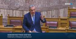 &Tau;&omicron;&nu; &Omicron;&kappa;&tau;ώ&beta;&rho;&iota;&omicron; &eta; &epsilon;&nu;ί&sigma;&chi;&upsilon;&sigma;&eta; &gamma;&iota;&alpha; &zeta;&omega;&omicron;&tau;&rho;&omicron;&phi;έ&sigmaf; &kappa;&alpha;&iota; &kappa;&alpha;&tau;&epsilon;&sigma;&tau;&rho;&alpha;&mu;&mu;έ&nu;&omicron; &gamma;ά&lambda;&alpha;