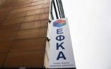 &Alpha;&nu;ά&rho;&tau;&eta;&sigma;&eta; &epsilon;&iota;&delta;&omicron;&pi;&omicron;&iota;&eta;&tau;&eta;&rho;ί&omega;&nu; &pi;&lambda;&eta;&rho;&omega;&mu;ή&sigmaf; &epsilon;&iota;&sigma;&phi;&omicron;&rho;ώ&nu; &Alpha;&upsilon;&gamma;&omicron;ύ&sigma;&tau;&omicron;&upsilon; 2019 &Mu;&eta; &Mu;&iota;&sigma;&theta;&omega;&tau;ώ&nu; &Alpha;&sigma;&phi;&alpha;&lambda;&iota;&sigma;&mu;έ&nu;&omega;&nu;