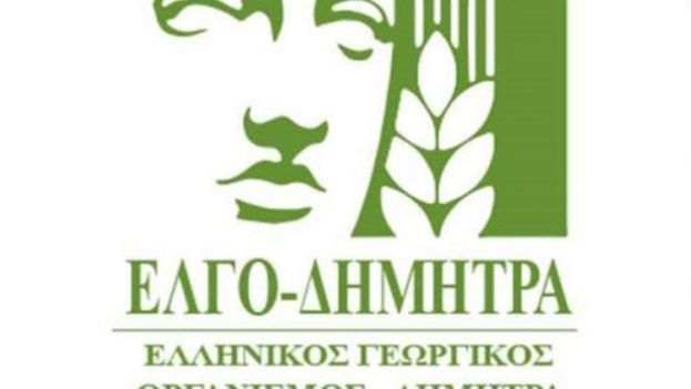 &Epsilon;&Lambda;&Gamma;&Omicron; &Delta;&Eta;&Mu;&Eta;&Tau;&Rho;&Alpha;: &Pi;&rho;&omicron;&sigma;&omega;&rho;&iota;&nu;ή &alpha;&nu;ά&kappa;&lambda;&eta;&sigma;&eta; &pi;&iota;&sigma;&tau;&omicron;&pi;&omicron;ί&eta;&sigma;&eta;&sigmaf; &tau;&eta;&sigmaf; &Epsilon;&pi;&iota;&chi;&epsilon;ί&rho;&eta;&sigma;&eta;&sigmaf; &laquo;L.A. FARM &Alpha;.&Epsilon;.&raquo;