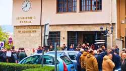 &Epsilon;&kappa;&lambda;&omicron;&gamma;έ&sigmaf; &Epsilon;&pi;&iota;&mu;&epsilon;&lambda;&eta;&tau;&eta;&rho;ί&omicron;&upsilon; &Eta;&mu;&alpha;&theta;ί&alpha;&sigmaf;: &Delta;&upsilon;&nu;&alpha;&mu;&iota;&kappa;ό &pi;&alpha;&rho;ώ&nu; &tau;&omicron;&upsilon; &epsilon;&pi;&iota;&chi;&epsilon;&iota;&rho;&eta;&mu;&alpha;&tau;&iota;&kappa;&omicron;ύ &kappa;ό&sigma;&mu;&omicron;&upsilon;