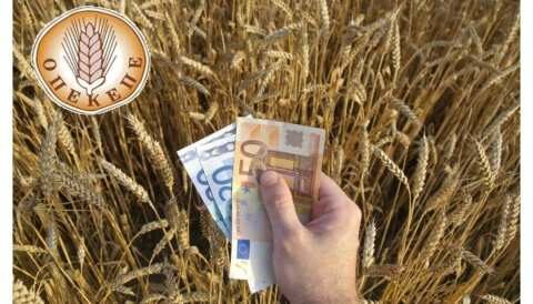 &Epsilon;&xi;&iota;&sigma;&omega;&tau;&iota;&kappa;ή &Alpha;&pi;&omicron;&zeta;&eta;&mu;ί&omega;&sigma;&eta;: &Alpha;&nu;&alpha;&kappa;&omicron;ί&nu;&omega;&sigma;&eta; &Tau;&rho;&omicron;&pi;&omicron;&pi;&omicron;ί&eta;&sigma;&eta;&sigmaf; &Eta;&mu;&epsilon;&rho;&omicron;&mu;&eta;&nu;&iota;ώ&nu; &Upsilon;&pi;&omicron;&beta;&omicron;&lambda;ή&sigmaf; &Epsilon;&nu;&delta;&iota;&kappa;&omicron;&phi;&alpha;&nu;ώ&nu; &Pi;&rho;&omicron;&sigma;&phi;&upsilon;&gamma;ώ&nu; (&Epsilon;&nu;&sigma;&tau;ά&sigma;&epsilon;&omega;&nu;)