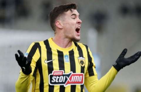 &Epsilon;&pi;&alpha;&phi;έ&sigmaf; &Alpha;&Epsilon;&Kappa; &kappa;&alpha;&iota; &Mu;&pi;&omicron;&rho;&nu;&tau;ό &gamma;&iota;&alpha; &tau;&eta;&nu; &alpha;&pi;ό&kappa;&tau;&eta;&sigma;&eta; &tau;&omicron;&upsilon; &Kappa;&lambda;&epsilon;&mu;ά&nu; &Mu;&iota;&sigma;&epsilon;&lambda;έ&nu;