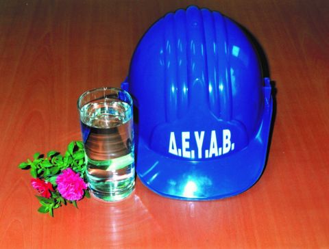 &Pi;&rho;ό&tau;&alpha;&sigma;&eta; &gamma;&iota;&alpha; &delta;ί&kappa;&tau;&upsilon;&omicron; &alpha;&pi;&omicron;&chi;έ&tau;&epsilon;&upsilon;&sigma;&eta;&sigmaf; &sigma;&epsilon; &Alpha;&gamma;. &Gamma;&epsilon;ώ&rho;&gamma;&iota;&omicron;, &Alpha;&gamma;. &Mu;&alpha;&rho;ί&nu;&alpha; &kappa;&alpha;&iota; &Tau;&rho;ί&lambda;&omicron;&phi;&omicron; &upsilon;&pi;&omicron;&beta;&lambda;ή&theta;&eta;&kappa;&epsilon; &alpha;&pi;ό &tau;&omicron; &Delta;ή&mu;&omicron; &Beta;έ&rho;&omicron;&iota;&alpha;&sigmaf;