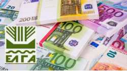 &Tau;&eta;&nu; 24&eta; &Iota;&omicron;&upsilon;&lambda;ί&omicron;&upsilon; &eta; &epsilon;&xi;ό&phi;&lambda;&eta;&sigma;&eta; &tau;&omicron;&upsilon; &Epsilon;&Lambda;&Gamma;&Alpha; &gamma;&iota;&alpha; Daniel &kappa;&alpha;&iota; Elias- 60 &epsilon;&kappa;&alpha;&tau;. &euro; &epsilon;&pi;ί &pi;&lambda;έ&omicron;&nu; &gamma;&iota;&alpha; &alpha;&pi;&omicron;&zeta;&eta;&mu;&iota;ώ&sigma;&epsilon;&iota;&sigmaf; &phi;&upsilon;&tau;&iota;&kappa;ή&sigmaf; &pi;&alpha;&rho;&alpha;&gamma;&omega;&gamma;ή&sigmaf; &gamma;&iota;&alpha; &tau;&iota;&sigmaf; &zeta;&eta;&mu;&iota;έ&sigmaf; &sigma;&tau;&eta; &Theta;&epsilon;&sigma;&sigma;&alpha;&lambda;ί&alpha;