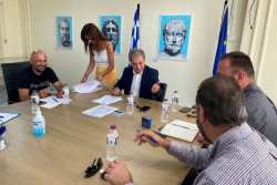&Pi;&epsilon;&rho;&iota;&phi;έ&rho;&epsilon;&iota;&alpha; &Delta;. &Mu;&alpha;&kappa;&epsilon;&delta;&omicron;&nu;ί&alpha;&sigmaf;: &Epsilon;&tau;&omicron;&iota;&mu;ό&tau;&eta;&tau;&alpha; &gamma;&iota;&alpha; &tau;&omicron; &pi;&rho;ό&gamma;&rho;&alpha;&mu;&mu;&alpha; &laquo;&Alpha;&Pi;&Omicron;&Lambda;&Lambda;&Omega;&Nu;&raquo; - &Upsilon;&pi;&omicron;&gamma;&rho;ά&phi;&eta;&kappa;&epsilon; &tau;&omicron; &kappa;&alpha;&tau;&alpha;&sigma;&tau;&alpha;&tau;&iota;&kappa;ό &tau;&eta;&sigmaf; &Epsilon;&nu;&epsilon;&rho;&gamma;&epsilon;&iota;&alpha;&kappa;ή&sigmaf; &Kappa;&omicron;&iota;&nu;ό&tau;&eta;&tau;&alpha;&sigmaf;
