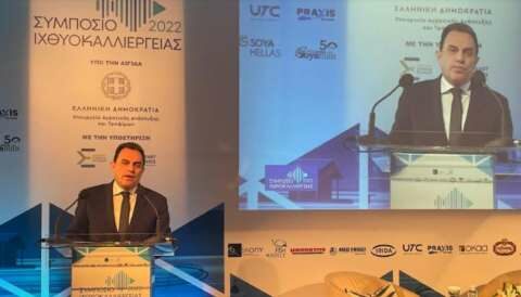 &Gamma;&epsilon;&omega;&rho;&gamma;&alpha;&nu;&tau;ά&sigmaf;: &Pi;&rho;&omicron;&tau;&epsilon;&rho;&alpha;&iota;ό&tau;&eta;&tau;&alpha; &gamma;&iota;&alpha; &tau;&omicron; &Upsilon;&pi;&Alpha;&Alpha;&Tau; &eta; &alpha;&nu;ά&pi;&tau;&upsilon;&xi;&eta; &tau;&omega;&nu; &iota;&chi;&theta;&upsilon;&omicron;&kappa;&alpha;&lambda;&lambda;&iota;&epsilon;&rho;&gamma;&epsilon;&iota;ώ&nu; &ndash; &Tau;&omicron; 80% &tau;&eta;&sigmaf; &pi;&alpha;&rho;&alpha;&gamma;&omega;&gamma;ή&sigmaf; &epsilon;&xi;ά&gamma;&epsilon;&tau;&alpha;&iota;