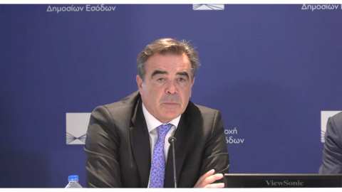 &Mu;&alpha;&rho;&gamma;&alpha;&rho;ί&tau;&eta;&sigmaf; &Sigma;&chi;&omicron;&iota;&nu;ά&sigmaf; &gamma;&iota;&alpha; &epsilon;&pi;ί&theta;&epsilon;&sigma;&eta; &kappa;&alpha;&tau;ά &sigma;&tau;&epsilon;&lambda;&epsilon;&chi;ώ&nu; &tau;&eta;&sigmaf; &Nu;.&Delta; &sigma;&tau;&eta; &Theta;&epsilon;&sigma;&sigma;&alpha;&lambda;&omicron;&nu;ί&kappa;&eta;