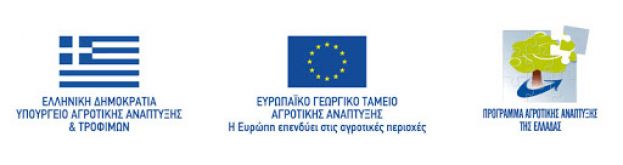 &Eta; &sigma;&upsilon;&nu;&epsilon;&iota;&sigma;&phi;&omicron;&rho;ά &tau;&omicron;&upsilon; &Epsilon;&lambda;&lambda;&eta;&nu;&iota;&kappa;&omicron;ύ &Epsilon;&theta;&nu;&iota;&kappa;&omicron;ύ &Alpha;&gamma;&rho;&omicron;&tau;&iota;&kappa;&omicron;ύ &Delta;&iota;&kappa;&tau;ύ&omicron;&upsilon;