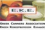 &Epsilon;&Kappa;&Epsilon;: &Pi;&rho;&alpha;&gamma;&mu;&alpha;&tau;&omicron;&pi;&omicron;&iota;ή&theta;&eta;&kappa;&epsilon; &sigma;ύ&sigma;&kappa;&epsilon;&psi;&eta; &sigma;&tau;&iota;&sigmaf; &Beta;&rho;&upsilon;&xi;έ&lambda;&epsilon;&sigmaf; &gamma;&iota;&alpha; &tau;&omicron; &rho;&omicron;&delta;ά&kappa;&iota;&nu;&omicron; &kappa;&alpha;&iota; &nu;&epsilon;&kappa;&tau;&alpha;&rho;ί&nu;&iota; - &Epsilon;&kappa;&tau;ί&mu;&eta;&sigma;&eta; &gamma;&iota;&alpha; &mu;&epsilon;&iota;&omega;&mu;έ&nu;&eta; &phi;&epsilon;&tau;&iota;&nu;ή &pi;&alpha;&rho;&alpha;&gamma;&omega;&gamma;ή