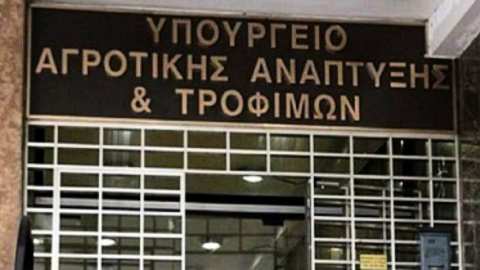 &Tau;&sigma;&iota;ά&rho;&alpha;&sigmaf;: &Sigma;&tau;ό&chi;&omicron;&sigmaf; &mu;&alpha;&sigmaf; &xi;&alpha;&nu;&alpha;&chi;&tau;ί&sigma;&omicron;&upsilon;&mu;&epsilon; &kappa;&alpha;&lambda;ύ&tau;&epsilon;&rho;&alpha; &sigma;&upsilon;&nu;&omicron;&lambda;&iota;&kappa;ά &tau;&eta;&nu; &epsilon;&lambda;&lambda;&eta;&nu;&iota;&kappa;ή &kappa;&tau;&eta;&nu;&omicron;&tau;&rho;&omicron;&phi;ί&alpha; - &Alpha;ύ&rho;&iota;&omicron; &sigma;&tau;&eta; 1 &tau;&omicron; &mu;&epsilon;&sigma;&eta;&mu;έ&rho;&iota; &eta; &sigma;&upsilon;&nu;ά&nu;&tau;&eta;&sigma;&eta; &tau;&omicron;&upsilon; &Mu;&eta;&tau;&sigma;&omicron;&tau;ά&kappa;&eta; &mu;&epsilon; &tau;&omicron;&upsilon;&sigmaf; &kappa;&tau;&eta;&nu;&omicron;&tau;&rho;ό&phi;&omicron;&upsilon;&sigmaf;