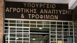 &Tau;&sigma;&iota;ά&rho;&alpha;&sigmaf;: &Sigma;&tau;ό&chi;&omicron;&sigmaf; &mu;&alpha;&sigmaf; &xi;&alpha;&nu;&alpha;&chi;&tau;ί&sigma;&omicron;&upsilon;&mu;&epsilon; &kappa;&alpha;&lambda;ύ&tau;&epsilon;&rho;&alpha; &sigma;&upsilon;&nu;&omicron;&lambda;&iota;&kappa;ά &tau;&eta;&nu; &epsilon;&lambda;&lambda;&eta;&nu;&iota;&kappa;ή &kappa;&tau;&eta;&nu;&omicron;&tau;&rho;&omicron;&phi;ί&alpha; - &Alpha;ύ&rho;&iota;&omicron; &sigma;&tau;&eta; 1 &tau;&omicron; &mu;&epsilon;&sigma;&eta;&mu;έ&rho;&iota; &eta; &sigma;&upsilon;&nu;ά&nu;&tau;&eta;&sigma;&eta; &tau;&omicron;&upsilon; &Mu;&eta;&tau;&sigma;&omicron;&tau;ά&kappa;&eta; &mu;&epsilon; &tau;&omicron;&upsilon;&sigmaf; &kappa;&tau;&eta;&nu;&omicron;&tau;&rho;ό&phi;&omicron;&upsilon;&sigmaf;