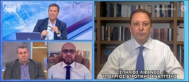 Ό&sigma;&alpha; &alpha;&nu;έ&phi;&epsilon;&rho;&epsilon; &omicron; &Upsilon;&pi;&Alpha;&Alpha;&Tau; &Sigma;&pi;. &Lambda;&iota;&beta;&alpha;&nu;ό&sigmaf; &gamma;&iota;&alpha; &pi;&rho;&omicron;&kappa;&alpha;&tau;&alpha;&beta;&omicron;&lambda;έ&sigmaf; 40% (&Pi;&alpha;&gamma;&epsilon;&tau;ό) , &pi;&rho;ό&gamma;&rho;&alpha;&mu;&mu;&alpha; &nu;έ&omega;&nu; &alpha;&gamma;&rho;&omicron;&tau;ώ&nu;(40.000 &epsilon;&upsilon;&rho;ώ) &kappa;&alpha;&iota; &Nu;έ&alpha; &Kappa;&Alpha;&Pi; (Video)