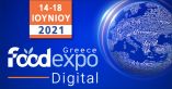 &Sigma;&upsilon;&mu;&mu;&epsilon;&tau;&omicron;&chi;ή &tau;&eta;&sigmaf; &Pi;&Kappa;&Mu; &sigma;&tau;&eta; &psi;&eta;&phi;&iota;&alpha;&kappa;ή έ&kappa;&theta;&epsilon;&sigma;&eta;  &tau;&rho;&omicron;&phi;ί&mu;&omega;&nu; &kappa;&alpha;&iota; &pi;&omicron;&tau;ώ&nu; &ldquo;FOODEXPO DIGITAL 2021&rdquo;
