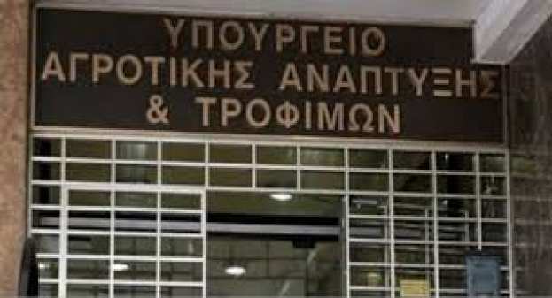 &Upsilon;&Pi;&Alpha;&Alpha;&Tau;: &Omicron;&lambda;&omicron;&kappa;&lambda;&eta;&rho;ώ&theta;&eta;&kappa;&epsilon; &tau;&omicron; &Pi;&Alpha;&Alpha; 2014-2022 &mu;&epsilon; &pi;&lambda;&eta;&rho;&omega;&mu;έ&sigmaf; 7,99 &delta;&iota;&sigma;. &epsilon;&upsilon;&rho;ώ &kappa;&alpha;&iota; &rho;&epsilon;&kappa;ό&rho; &alpha;&pi;&omicron;&rho;&rho;ό&phi;&eta;&sigma;&eta;&sigmaf;