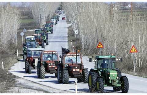 &Lambda;ά&rho;&iota;&sigma;&alpha;: &Beta;&gamma;ά&zeta;&omicron;&upsilon;&nu; &tau;&alpha; &tau;&rho;&alpha;&kappa;&tau;έ&rho; &sigma;&tau;&omicron;&upsilon;&sigmaf; &delta;&rho;ό&mu;&omicron;&upsilon;&sigmaf; &omicron;&iota; &alpha;&gamma;&rho;ό&tau;&epsilon;&sigmaf;