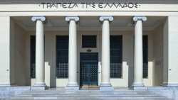&Iota;&sigma;&omicron;&zeta;ύ&gamma;&iota;&omicron; &Pi;&lambda;&eta;&rho;&omega;&mu;ώ&nu;: &Sigma;&eta;&mu;&alpha;&nu;&tau;&iota;&kappa;ή &mu;&epsilon;ί&omega;&sigma;&eta; &tau;&omicron;&upsilon; &epsilon;&lambda;&lambda;&epsilon;ί&mu;&mu;&alpha;&tau;&omicron;&sigmaf; &tau;&omicron;&nu; &Iota;&omicron;ύ&nu;&iota;&omicron;- &Alpha;ύ&xi;&eta;&sigma;&eta; 27,5% &tau;&omega;&nu; &epsilon;&xi;&alpha;&gamma;&omega;&gamma;ώ&nu;
