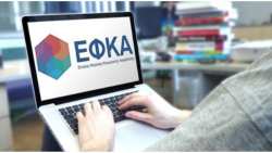 &Omicron; &chi;ά&rho;&tau;&eta;&sigmaf; &pi;&lambda;&eta;&rho;&omega;&mu;ώ&nu; &alpha;&pi;ό &tau;&omicron;&nu; e-&Epsilon;&Phi;&Kappa;&Alpha; &kappa;&alpha;&iota; &tau;&eta; &Delta;&Upsilon;&Pi;&Alpha; έ&omega;&sigmaf; &tau;&iota;&sigmaf; 9 &Alpha;&upsilon;&gamma;&omicron;ύ&sigma;&tau;&omicron;&upsilon;