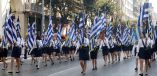 &Alpha;&kappa;&upsilon;&rho;ώ&nu;&omicron;&nu;&tau;&alpha;&iota; &omicron;&iota; &mu;&alpha;&theta;&eta;&tau;&iota;&kappa;έ&sigmaf; &pi;&alpha;&rho;&epsilon;&lambda;ά&sigma;&epsilon;&iota;&sigmaf; &sigma;&epsilon; &Alpha;&nu;&alpha;&tau;&omicron;&lambda;&iota;&kappa;ή &Mu;&alpha;&kappa;&epsilon;&delta;&omicron;&nu;ί&alpha; &kappa;&alpha;&iota; &Theta;&rho;ά&kappa;&eta;
