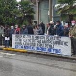 &Alpha;.&Sigma;. &Mu;&Alpha;&Rho;&Iota;&Nu;&Omicron;&Sigma; &Alpha;&Nu;&Tau;&Upsilon;&Pi;&Alpha;&Sigma; : &Kappa;&iota;&nu;&eta;&tau;&omicron;&pi;&omicron;ί&eta;&sigma;&eta; &sigma;&tau;&omicron; &upsilon;&pi;&omicron;&kappa;&alpha;&tau;ά&sigma;&tau;&eta;&mu;&alpha; &tau;&eta;&sigmaf; &Delta;&Epsilon;&Eta; &sigma;&tau;&eta;&nu; &Nu;ά&omicron;&upsilon;&sigma;&alpha;