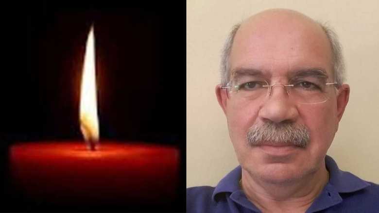 &Eta; &Nu;&Epsilon;&Epsilon;&Alpha; &Pi;&Alpha;&Sigma;&Omicron;&Kappa; &Eta;&mu;&alpha;&theta;ί&alpha;&sigmaf; &alpha;&pi;&omicron;&chi;&alpha;&iota;&rho;&epsilon;&tau;ά &tau;&omicron;&nu; &Pi;&alpha;&nu;&tau;&epsilon;&lambda;ή &Zeta;&omega;&gamma;&rho;ά&phi;&omicron;&upsilon;