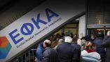 &Pi;&rho;&omicron;&kappa;ή&rho;&upsilon;&xi;&eta; &gamma;&iota;&alpha; &pi;&lambda;ή&rho;&omega;&sigma;&eta; 448 &theta;έ&sigma;&epsilon;&omega;&nu; &mu;&epsilon; &sigma;ύ&mu;&beta;&alpha;&sigma;&eta; &epsilon;&rho;&gamma;&alpha;&sigma;ί&alpha;&sigmaf; &omicron;&rho;&iota;&sigma;&mu;έ&nu;&omicron;&upsilon; &chi;&rho;ό&nu;&omicron;&upsilon; &gamma;&iota;&alpha; &tau;&eta;&nu; &kappa;ά&lambda;&upsilon;&psi;&eta; &alpha;&nu;&alpha;&gamma;&kappa;ώ&nu; &kappa;&alpha;&theta;&alpha;&rho;&iota;ό&tau;&eta;&tau;&alpha;&sigmaf;