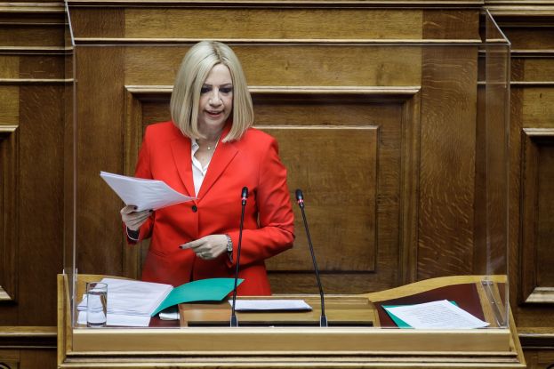 &Sigma;&upsilon;&mu;&mu;&epsilon;&tau;&omicron;&chi;ή &tau;&eta;&sigmaf; &Beta;&omicron;&upsilon;&lambda;ή&sigmaf; &sigma;&tau;&omicron; &delta;&eta;&mu;ό&sigma;&iota;&omicron; &pi;έ&nu;&theta;&omicron;&sigmaf; &gamma;&iota;&alpha; &tau;&eta; &Phi;ώ&phi;&eta; &Gamma;&epsilon;&nu;&nu;&eta;&mu;&alpha;&tau;ά