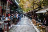 &Epsilon;&xi;&epsilon;&tau;ά&zeta;&epsilon;&tau;&alpha;&iota; &tau;&omicron; &epsilon;&nu;&delta;&epsilon;&chi;ό&mu;&epsilon;&nu;&omicron; &nu;&alpha; &alpha;&nu;&omicron;ί&xi;&omicron;&upsilon;&nu; &tau;&alpha; &kappa;&alpha;&tau;&alpha;&sigma;&tau;ή&mu;&alpha;&tau;&alpha; &epsilon;&sigma;&tau;ί&alpha;&sigma;&eta;&sigmaf; &alpha;&pi;ό &tau;&iota;&sigmaf; 25 &Mu;&alpha;ΐ&omicron;&upsilon;
