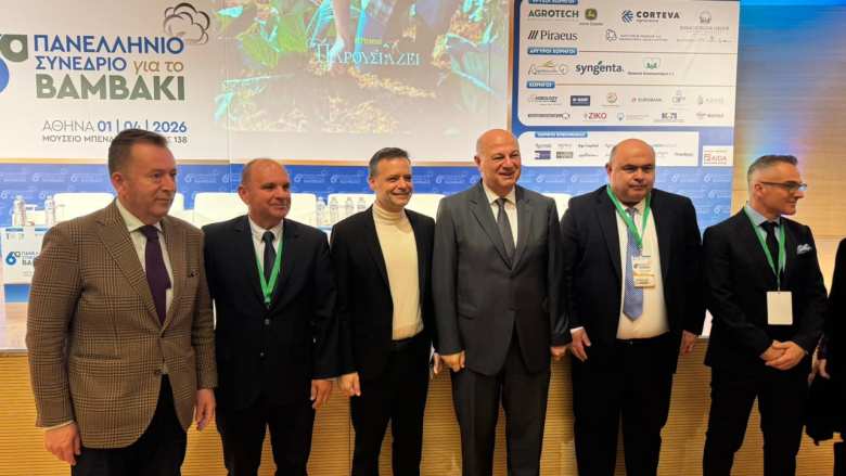 &Upsilon;&pi;&Alpha;&Alpha;&Tau;: &Tau;&omicron; &mu;έ&lambda;&lambda;&omicron;&nu; &tau;&omicron;&upsilon; &epsilon;&lambda;&lambda;&eta;&nu;&iota;&kappa;&omicron;ύ &beta;ά&mu;&beta;&alpha;&kappa;&omicron;&sigmaf; &epsilon;ί&nu;&alpha;&iota; &epsilon;&upsilon;&omicron;ί&omega;&nu;&omicron; - &Sigma;&tau;&rho;&alpha;&tau;&eta;&gamma;&iota;&kappa;ή &epsilon;&pi;&iota;&lambda;&omicron;&gamma;ή &eta; &sigma;&tau;ή&rho;&iota;&xi;ή &tau;&omicron;&upsilon;