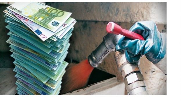 &Epsilon;&pi;ί&delta;&omicron;&mu;&alpha; &gamma;&iota;&alpha; &kappa;&alpha;&tau;&alpha;&nu;ά&lambda;&omega;&sigma;&eta; &pi;&epsilon;&tau;&rho;&epsilon;&lambda;&alpha;ί&omicron;&upsilon;, &phi;&upsilon;&sigma;&iota;&kappa;&omicron;ύ &alpha;&epsilon;&rho;ί&omicron;&upsilon;, &upsilon;&gamma;&rho;&alpha;&epsilon;&rho;ί&omicron;&upsilon;, &kappa;&alpha;&upsilon;&sigma;ό&xi;&upsilon;&lambda;&omega;&nu; &kappa;&alpha;&iota; &pi;έ&lambda;&epsilon;&tau; - &Pi;&omicron;&iota;&omicron;&iota; &omega;&phi;&epsilon;&lambda;&omicron;ύ&nu;&tau;&alpha;&iota; - &Pi;&alpha;&rho;&alpha;&delta;&epsilon;ί&gamma;&mu;&alpha;&tau;&alpha;