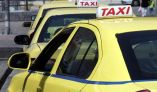 &Epsilon;&xi;&epsilon;&tau;ά&sigma;&epsilon;&iota;&sigmaf; &alpha;&pi;ό&kappa;&tau;&eta;&sigma;&eta;&sigmaf; &epsilon;&iota;&delta;&iota;&kappa;ή&sigmaf; ά&delta;&epsilon;&iota;&alpha;&sigmaf; &tau;&alpha;&xi;ί &alpha;&pi;ό &tau;&eta; &Delta;&iota;&epsilon;ύ&theta;&upsilon;&nu;&sigma;&eta; &Mu;&epsilon;&tau;&alpha;&phi;&omicron;&rho;ώ&nu; &kappa;&alpha;&iota; &Epsilon;&pi;&iota;&kappa;&omicron;&iota;&nu;&omega;&nu;&iota;ώ&nu; &Delta;&upsilon;&tau;&iota;&kappa;ή&sigmaf; &Theta;&epsilon;&sigma;&sigma;&alpha;&lambda;&omicron;&nu;ί&kappa;&eta;&sigmaf; &tau;&eta;&sigmaf; &Pi;&Kappa;&Mu;