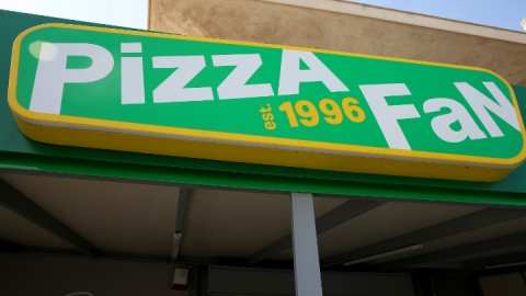 Pizza fan: &Alpha;&pi;&omicron;&lambda;&omicron;&gamma;&epsilon;ί&tau;&alpha;&iota; &sigma;ή&mu;&epsilon;&rho;&alpha; &omicron; &iota;&delta;&iota;&omicron;&kappa;&tau;ή&tau;&eta;&sigmaf; &kappa;&alpha;&iota; ά&lambda;&lambda;&omicron;&iota; 12 &kappa;&alpha;&tau;&eta;&gamma;&omicron;&rho;&omicron;ύ&mu;&epsilon;&nu;&omicron;&iota;