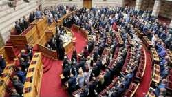 &Epsilon;&kappa;&lambda;&omicron;&gamma;έ&sigmaf; 2023: &Omicron;&iota; 300 &beta;&omicron;&upsilon;&lambda;&epsilon;&upsilon;&tau;έ&sigmaf; &tau;&eta;&sigmaf; &Beta;&omicron;&upsilon;&lambda;ή&sigmaf; &mu;&epsilon;&tau;ά &tau;&iota;&sigmaf; &kappa;ά&lambda;&pi;&epsilon;&sigmaf; &tau;&eta;&sigmaf; &Kappa;&upsilon;&rho;&iota;&alpha;&kappa;ή&sigmaf;