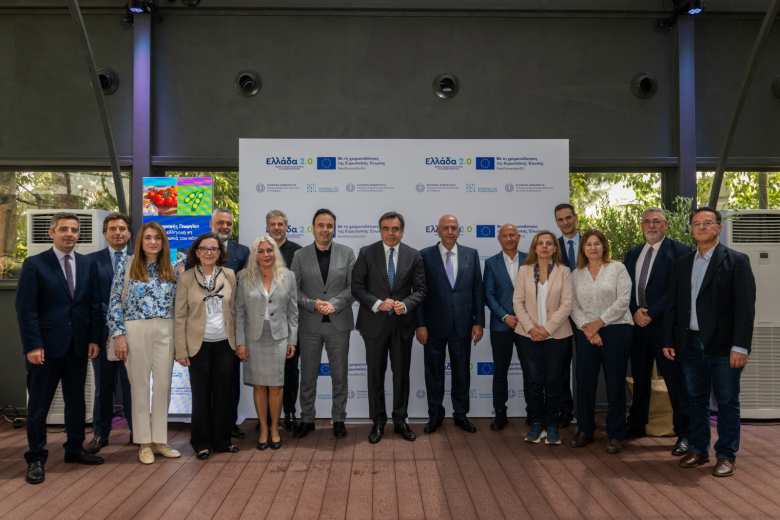 &laquo;&Epsilon;&xi;&omega;&sigma;&tau;&rho;&epsilon;&phi;ή&sigmaf; &Gamma;&epsilon;&omega;&rho;&gamma;ί&alpha;&raquo;: &Psi;&eta;&phi;&iota;&alpha;&kappa;ά &epsilon;&rho;&gamma;&alpha;&lambda;&epsilon;ί&alpha; &gamma;&iota;&alpha; &mu;&iota;&alpha; &pi;&iota;&omicron; &delta;&upsilon;&nu;&alpha;&mu;&iota;&kappa;ή &kappa;&alpha;&iota; &alpha;&nu;&tau;&alpha;&gamma;&omega;&nu;&iota;&sigma;&tau;&iota;&kappa;ή &epsilon;&lambda;&lambda;&eta;&nu;&iota;&kappa;ή &alpha;&gamma;&rho;&omicron;&delta;&iota;&alpha;&tau;&rho;&omicron;&phi;ή