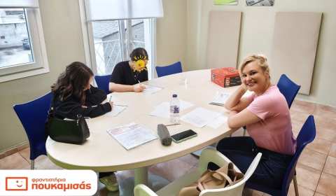 &Kappa;&alpha;&nu;έ&nu;&alpha; &pi;&alpha;&iota;&delta;ί &delta;&epsilon;&nu; &theta;&upsilon;&mu;ά&tau;&alpha;&iota; &mu;ό&nu;&omicron; &tau;&iota; &delta;&iota;&delta;ά&chi;&theta;&eta;&kappa;&epsilon; - &Theta;&upsilon;&mu;ά&tau;&alpha;&iota; &pi;&omicron;&iota;&omicron;&sigmaf; &pi;ί&sigma;&tau;&epsilon;&psi;&epsilon; &sigma;&epsilon; &alpha;&upsilon;&tau;ό