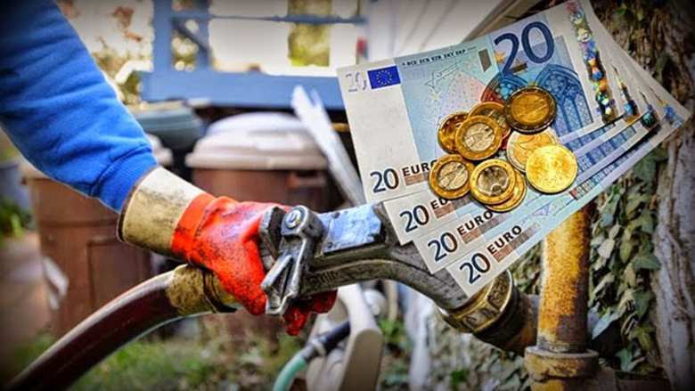 &Epsilon;&pi;ί&delta;&omicron;&mu;&alpha; &theta;έ&rho;&mu;&alpha;&nu;&sigma;&eta;&sigmaf;: &kappa;&alpha;&tau;&alpha;&beta;&lambda;ή&theta;&eta;&kappa;&epsilon; &eta; 2&eta; &delta;ό&sigma;&eta; &sigma;&epsilon; 868.466 &delta;&iota;&kappa;&alpha;&iota;&omicron;ύ&chi;&omicron;&upsilon;&sigmaf;