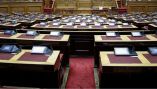 &Alpha;&nu;&alpha;&pi;&lambda;&eta;&rho;&omega;&tau;ή&sigmaf; &Gamma;&epsilon;&nu;&iota;&kappa;ό&sigmaf; &Gamma;&rho;&alpha;&mu;&mu;&alpha;&tau;έ&alpha;&sigmaf; &tau;&eta;&sigmaf; &Kappa;&omicron;&iota;&nu;&omicron;&beta;&omicron;&upsilon;&lambda;&epsilon;&upsilon;&tau;&iota;&kappa;ή&sigmaf; &Omicron;&mu;ά&delta;&alpha;&sigmaf; &tau;&eta;&sigmaf; &Nu;έ&alpha;&sigmaf; &Delta;&eta;&mu;&omicron;&kappa;&rho;&alpha;&tau;ί&alpha;&sigmaf; &omicron; &Lambda;ά&zeta;&alpha;&rho;&omicron;&sigmaf; &Tau;&sigma;&alpha;&beta;&delta;&alpha;&rho;ί&delta;&eta;&sigmaf;