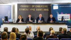 &Eta;&mu;&epsilon;&rho;ί&delta;&alpha; &gamma;&iota;&alpha; &tau;&omicron; &Epsilon;&Sigma;&Pi;&Alpha; &tau;&eta;&sigmaf; &Pi;&epsilon;&rho;&iota;&phi;έ&rho;&epsilon;&iota;&alpha;&sigmaf; &Kappa;&epsilon;&nu;&tau;&rho;&iota;&kappa;ή&sigmaf; &Mu;&alpha;&kappa;&epsilon;&delta;&omicron;&nu;ί&alpha;&sigmaf; &sigma;&tau;&omicron;&nu; &Pi;&omicron;&lambda;ύ&gamma;&upsilon;&rho;&omicron; &Chi;&alpha;&lambda;&kappa;&iota;&delta;&iota;&kappa;ή&sigmaf;