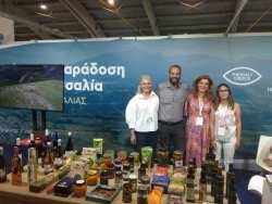 &Mu;&epsilon; &iota;&sigma;&chi;&upsilon;&rho;ό &alpha;&pi;&omicron;&tau;ύ&pi;&omega;&mu;&alpha; &eta; &Theta;&epsilon;&sigma;&sigma;&alpha;&lambda;ί&alpha; &sigma;&tau;&eta;&nu; AGRO FOOD &amp; DRINK EXPO PATRAS 2026